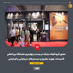 WhatsApp Image 2025-10-07 at 08.38.37