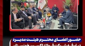 دست پُر فولاد اکسین خوزستان در سمپوزیوم و نمایشگاه فولاد فولاد ۱۴۰۴: از تولید محصولات استراتژیک تا جهش در صادرات و درآمد