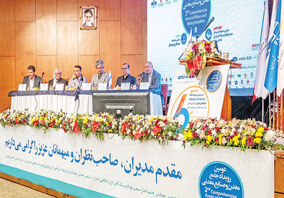 ۹ تهدید داخلی و خارجی صادرات معدنی

