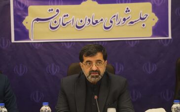استاندار قم: مسائل زیست محیطی در توسعه معادن لحاظ شود


