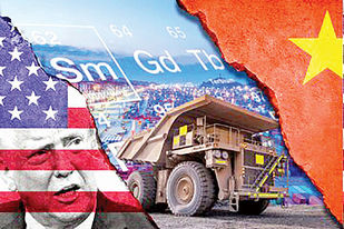 تمرکز آمریکا بر پروژه‌های معدنی نیوزیلند

