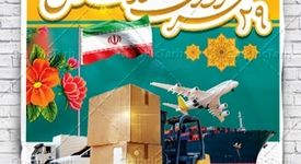 دکتر صادقی: اپال کانی پارس پیش برنده زنجیره ارزش صنعت فولاد  /  تکمیل زنجیره ارزش و توسعه صادرات با تکیه بر توان داخلی