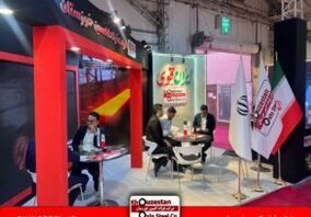 حضور شرکت فولاد اکسین خوزستان در نمایشگاه جامع معدن و صنایع معدنی

