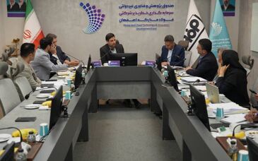 *رشد ۱۳۲ درصدی درآمد پورتفوی نوآوری فولاد مبارکه*