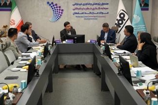 *رشد ۱۳۲ درصدی درآمد پورتفوی نوآوری فولاد مبارکه*