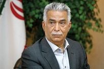 نگاه معدنی ایران به افق ۲۰۵۰

