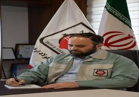 پیام مدیرعامل شرکت  آهن و فولاد ارفع به مناسبت روز خبرنگار 