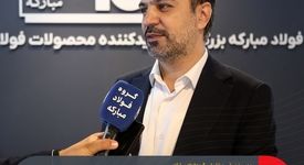 گروه فولاد مبارکه بازوی استراتژیک صنعت لوازم خانگی کشور است/ خط تولید جدید ورق رنگی پاسخی به نیازهای این صنعت