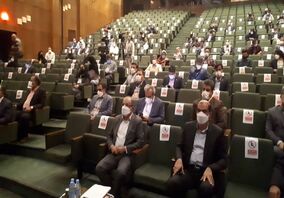 آغاز جشنواره اینو ماین تا دقایقی دیگر