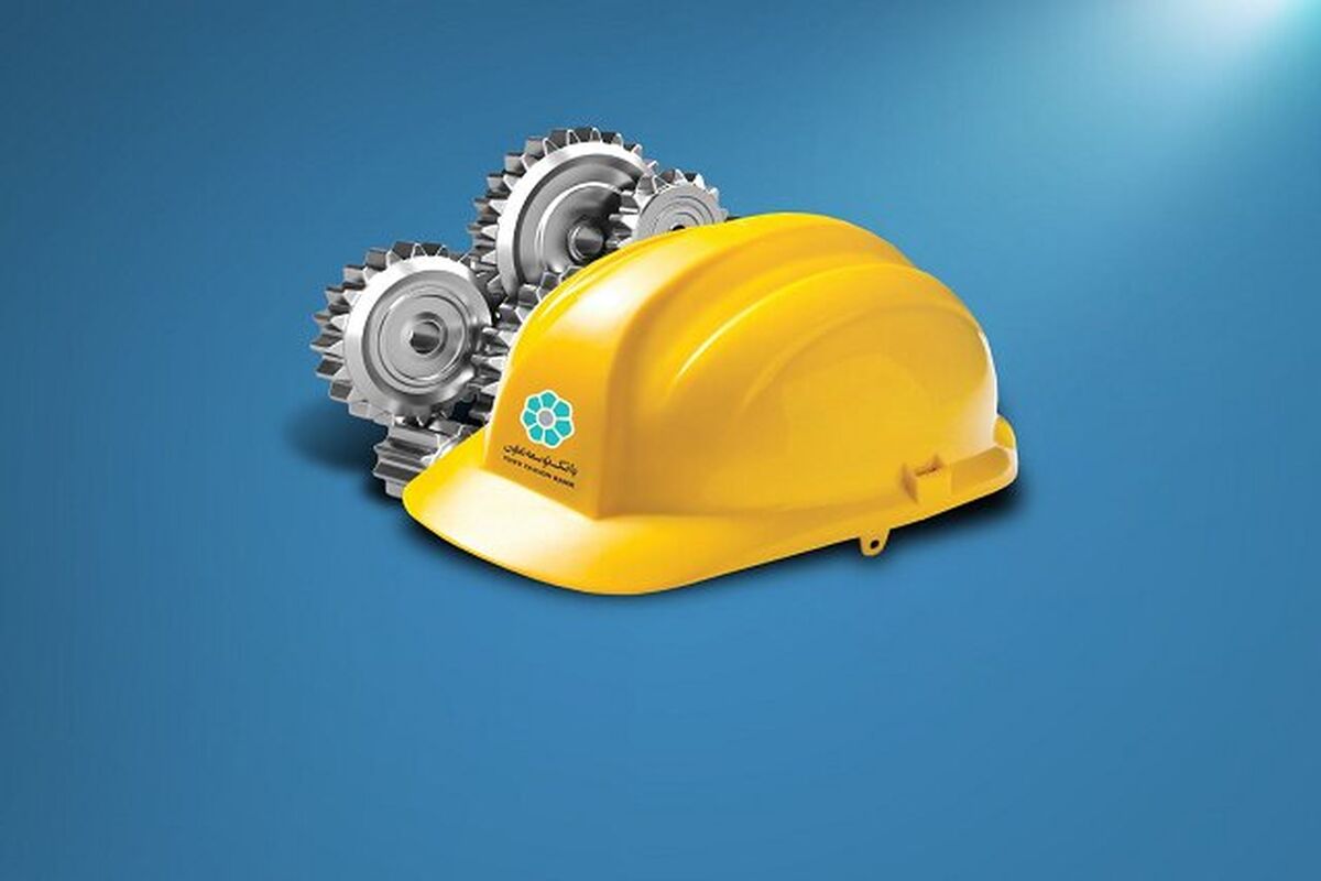 وضعیت اعطای تسهیلات به تولیدکنندگان