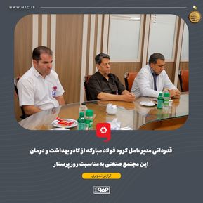 WhatsApp Image 2025-10-28 at 07.48.22 (2)