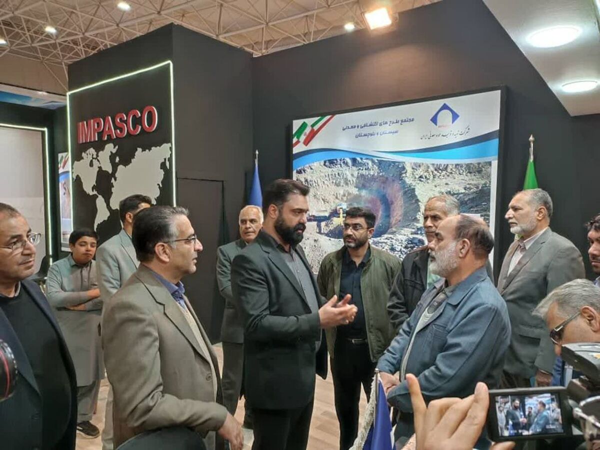 بزرگترین معدن طلا در سیستان و بلوچستان معرفی می‌شود