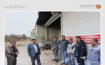 بازدید مدیرعامل شرکت آلومینای ایران از واحد لجستیک و حمل‌ونقل به مناسبت روز ملی حمل‌ونقل