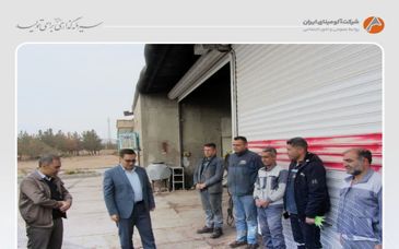 بازدید مدیرعامل شرکت آلومینای ایران از واحد لجستیک و حمل‌ونقل به مناسبت روز ملی حمل‌ونقل