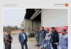 بازدید مدیرعامل شرکت آلومینای ایران از واحد لجستیک و حمل‌ونقل به مناسبت روز ملی حمل‌ونقل