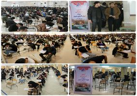 رقابت نزدیک به ۴ هزار داوطلب در آزمون استخدامی فولاد آلیاژی ایران؛ گامی در مسیر تقویت سرمایه انسانی و بازگشت بانوان به فرآیند جذب