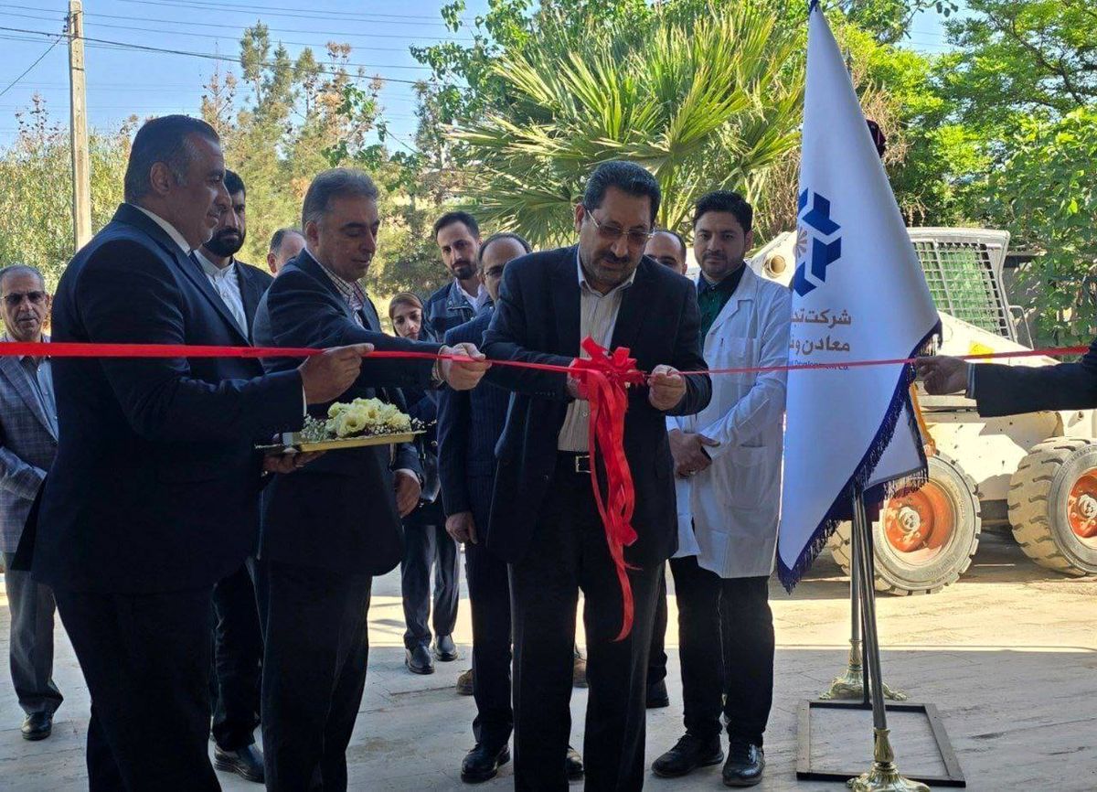 ثروت پنهان، راه دشوار؛ عناصر نادر خاکی ایران زیر ذره‌بین 