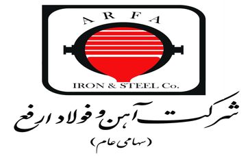 رشد ۷۲ درصدی ارفع از ابتدای سال مالی تا انتهای شهریور ماه ۱۴۰۰