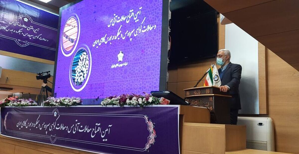 بورس کالا، بازار کالای کشور را قابل رصد و شفاف کرده است
