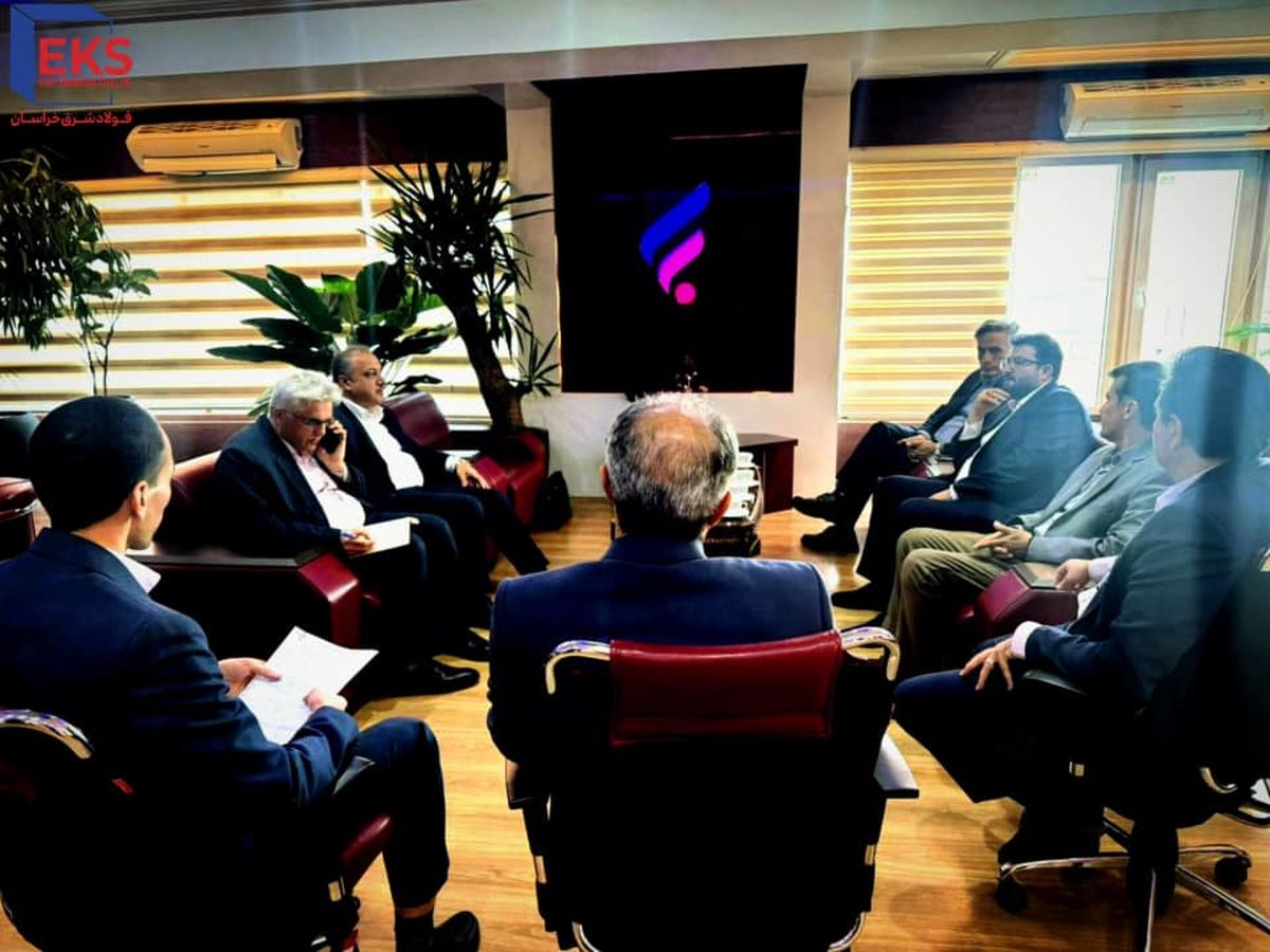 نشست راهبردی مدیران شرکت فولاد شرق خراسان با مدیران بانک رفاه خراسان برای تسهیلات ۱۵۰۰ میلیاردی