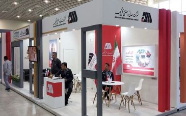 حضور فعال گل‌گهر در نمایشگاه و همایش معرفی فرصت‌های سرمایه‌گذاری استان کرمان‌


