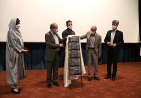 رونمایی از کتاب اکوسیستم نوآوری در سومین جشنواره اینوماین