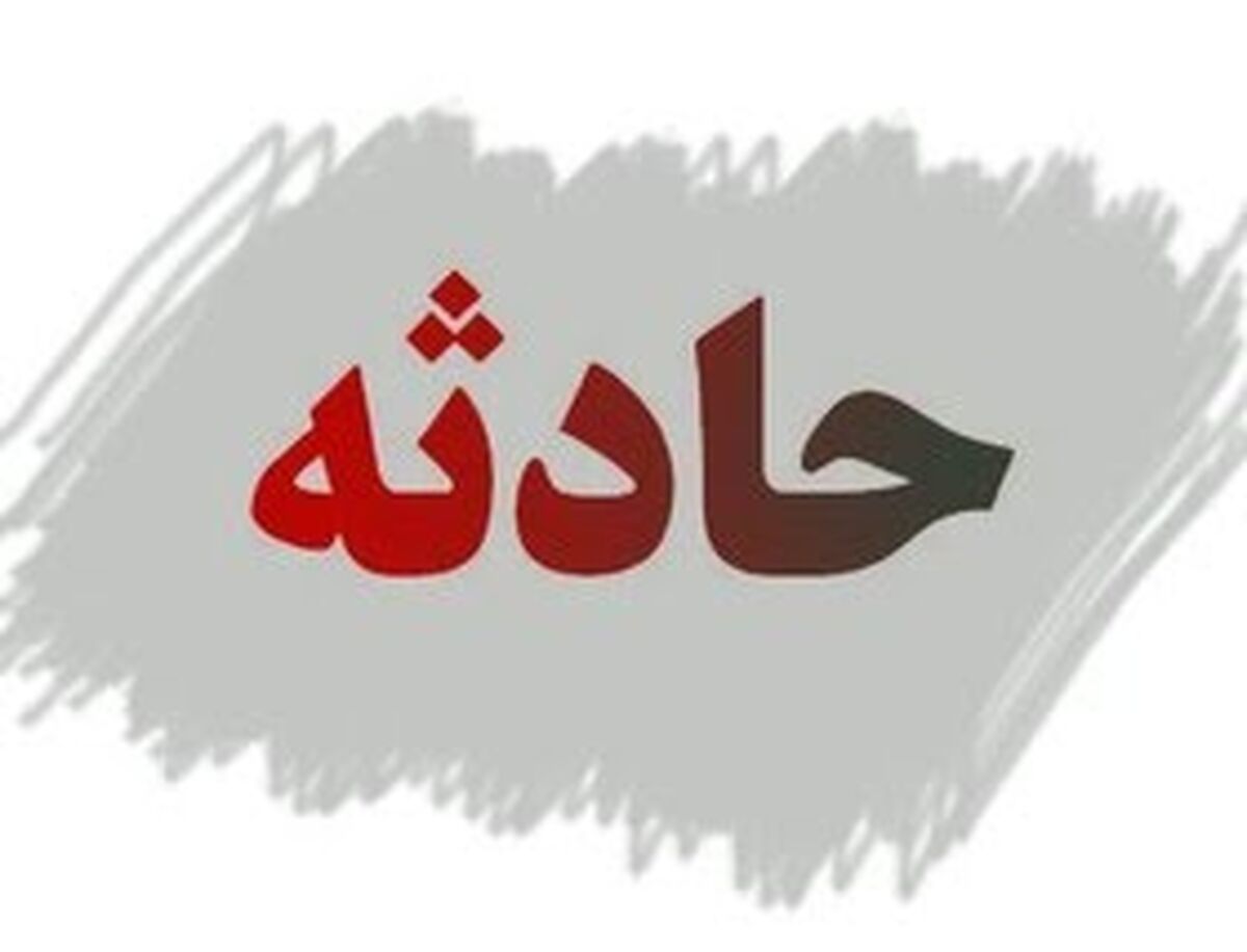 واژگونی اتوبوس در محور ورزقان _ معدن ۱۰ مصدوم برجای گذاشت