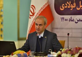 سهم ۵۹ درصدی فولاد مبارکه در تولید ورق گرم مورد نیاز صنایع لوله‌وپروفیل