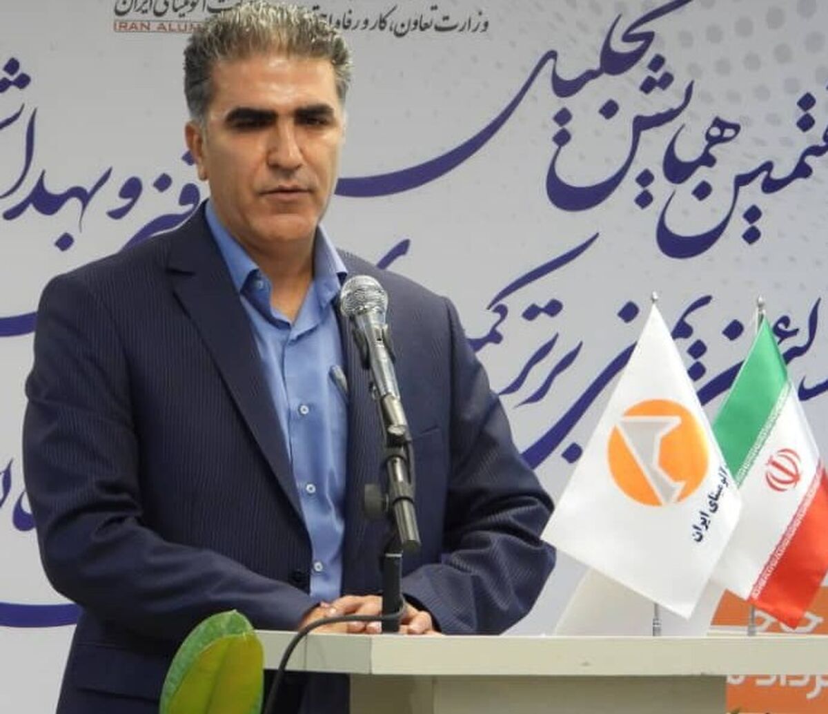 هفتمین همایش تجلیل از مسئولین ایمنی برتر برگزار شد