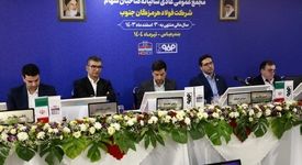 در مجمع عمومی عادی سالیانه انجام شد؛ تقسیم 45 درصدی سود فولاد هرمزگان