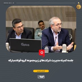 WhatsApp Image 2025-08-18 at 14.19.26 (2)