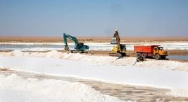 تصویب اصلاح محدوده معدنی پتاس خور و بیابانک