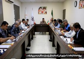 پروژه احداث کارخانه  2.4 میلیون تنی کنسانتره اپال پارسیان سنگان در مسیر پیشرفت