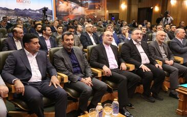  گزارش تصویری از همایش مدیران ایمیدرو ۲۴ آبان ماه ۱۴۰۲