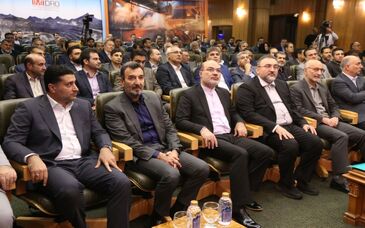  گزارش تصویری از همایش مدیران ایمیدرو ۲۴ آبان ماه ۱۴۰۲