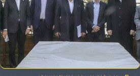 هلدینگ فولاد متیل؛ بزرگ‌ترین خرده‌فروشی محصولات فولادی کشور
