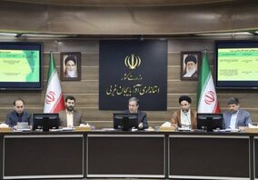 لزوم تعریف مگاپروژه در حوزه معادن آذربایجان غربی

