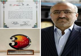 منطقه ویژه اقتصادی خلیج فارس موفق به دریافت تندیس سومین دوره مسئولیت اجتماعی برند برتر شد