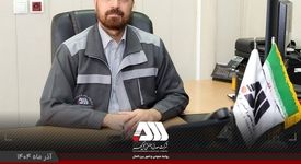 دستاوردهای جدید شرکت گل گهر با تمرکز بر تکنولوژی های روز دنیا/توسعه فناوری های بومی و ارتقای بهره وری تولید