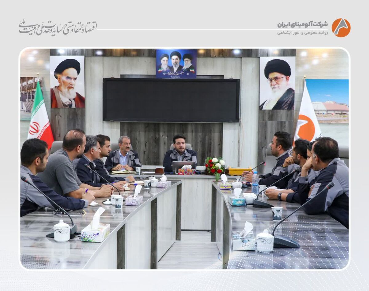 هم‌اندیشی مدیرعامل آلومینای ایران با اعضای شورای اسلامی کار برای بهبود عملکرد شرکت