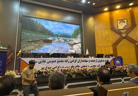 آغاز مجمع عمومی عادی سالیانه کچاد جهت انتخاب هیات مدیره