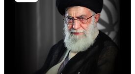 پیام تسلیت کارکنان شرکت توسعه معدنی و صنعتی صبانور در پی شهادت جانسوز رهبر حکیم انقلاب اسلامی


