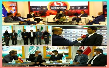 حضور دکتر امرایی مدیرعامل فولاد سنگان  در نمایشگاه بین‌المللی متافو-تهران
