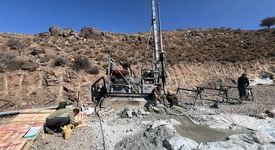 گام جدید توسعه معادن برداشته شد؛دریافت سه پروانه اکتشاف مرحله دوم در استان کرمان توسط ایمیدرو