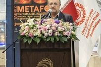  *ظرفیت ۵۵ میلیون تنی تولید فولاد در کشور*