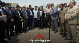حضور موفق فولاد اکسین خوزستان در نمایشگاه هفته دولت؛ نمایش دستاوردهای صنعتی و توسعه‌ای