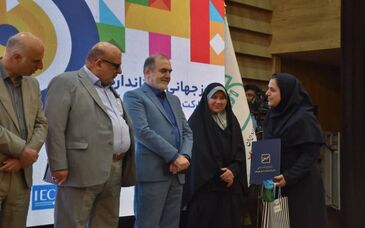 رییس برنامه‌ریزی و اجرای ممیزی شرکت فولاد خوزستان مورد تقدیر قرار گرفت