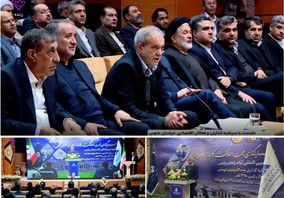 افتتاح رسمی واحد استحصال و فرآوری شمش طلای هیرد با حضور رئیس جمهور