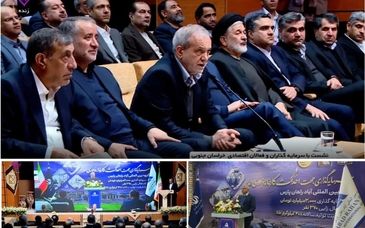 افتتاح رسمی واحد استحصال و فرآوری شمش طلای هیرد با حضور رئیس جمهور