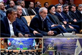 افتتاح رسمی واحد استحصال و فرآوری شمش طلای هیرد با حضور رئیس جمهور